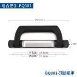 Замок, аксессуар, универсальный сменный чемодан для путешествий