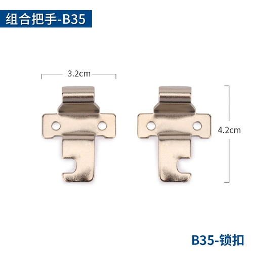 Замок, аксессуар, универсальный сменный чемодан для путешествий