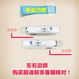 Замок, аксессуар, универсальный сменный чемодан для путешествий