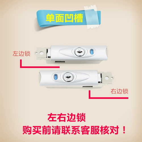 Замок, аксессуар, универсальный сменный чемодан для путешествий