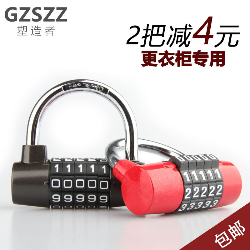Zinc alloy 4 5 digits Number letter coded lock Warehouse door and window dressing cabinet Fitness Room lock padlock