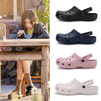 Longing for life Peng Peng Zhang Zifeng same hole shoes summer indoor and outdoor wearing slippers Yang Mi mens and womens beach sandals