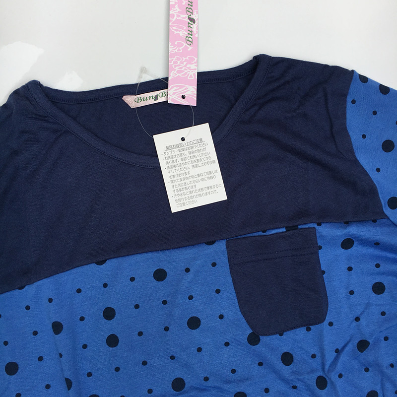Đồ ngủ nữ mùa hè mỏng polyester và cotton khâu Hàn Quốc Áo của phụ nữ mỏng có thể được mặc bên ngoài dịch vụ mặc nhà dễ thương bảy điểm quần áo bông ấm áp