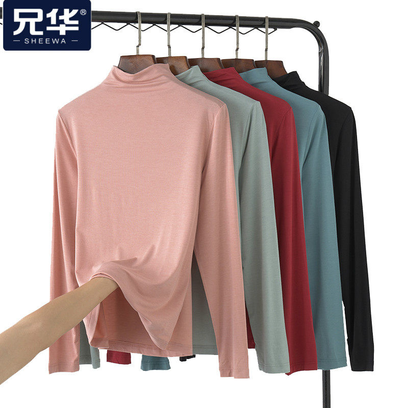 Brother Hua Qiuyi female modal cotton semi-high collar outer wear single top thin section long-sleeved all-match bottoming shirt female 98202