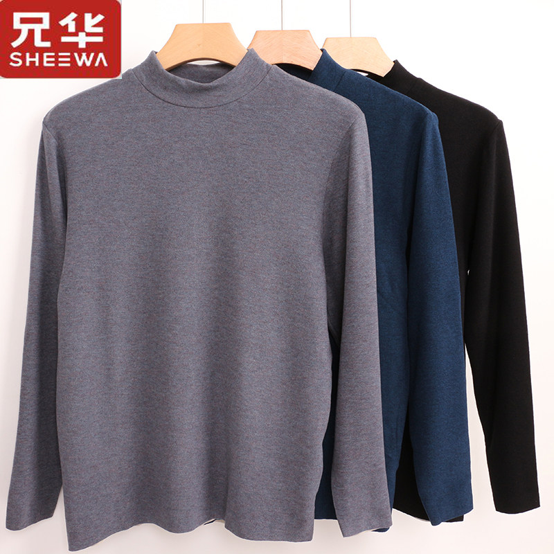 Xionghua underwear men's half turtleneck silk wool warm clothing heating thickened long-sleeved top bottoming shirt 98385