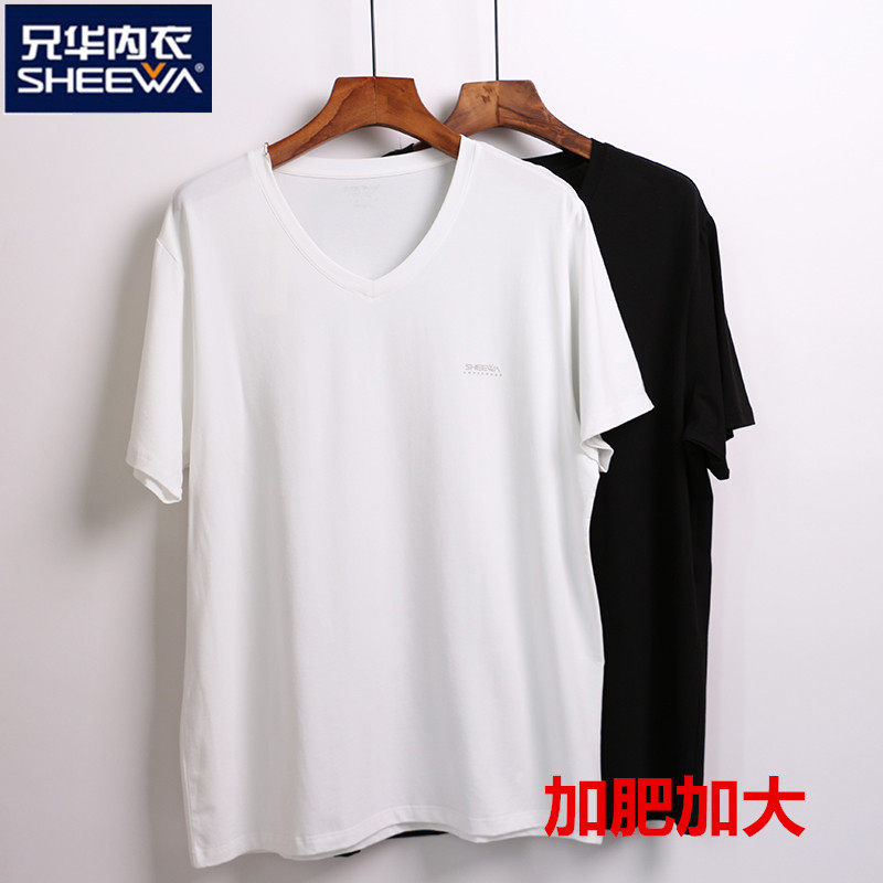 Xionghua underwear men's summer short-sleeved modal plus fertilizer plus V-neck T-shirt loose large size casual half-sleeved 61185