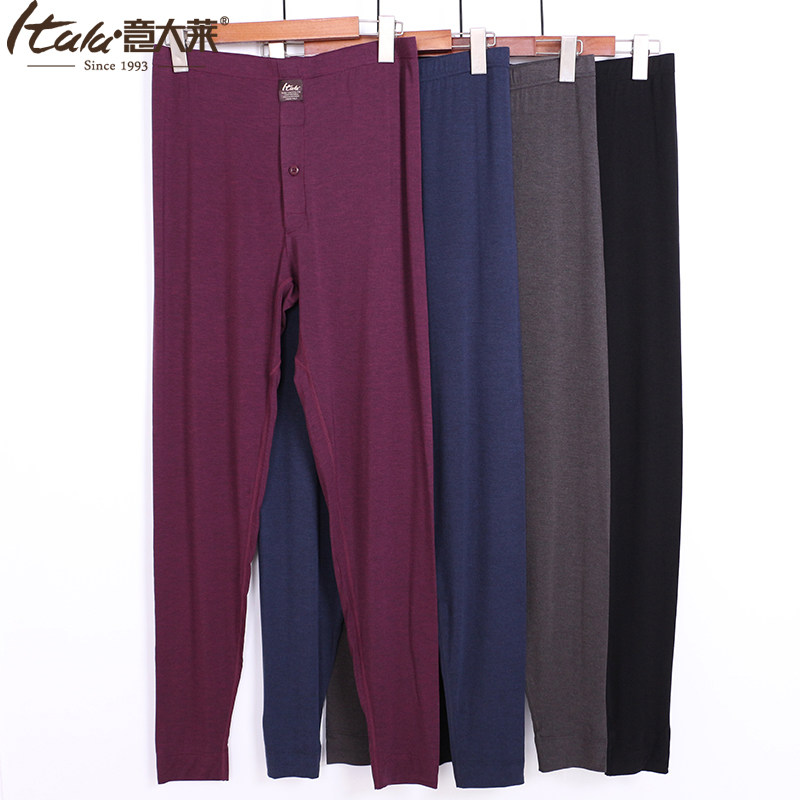 Yi Dale Men Modale sanitary pants silk pants thin menu fitted pants in autumn and winter single sanitary pants 9698