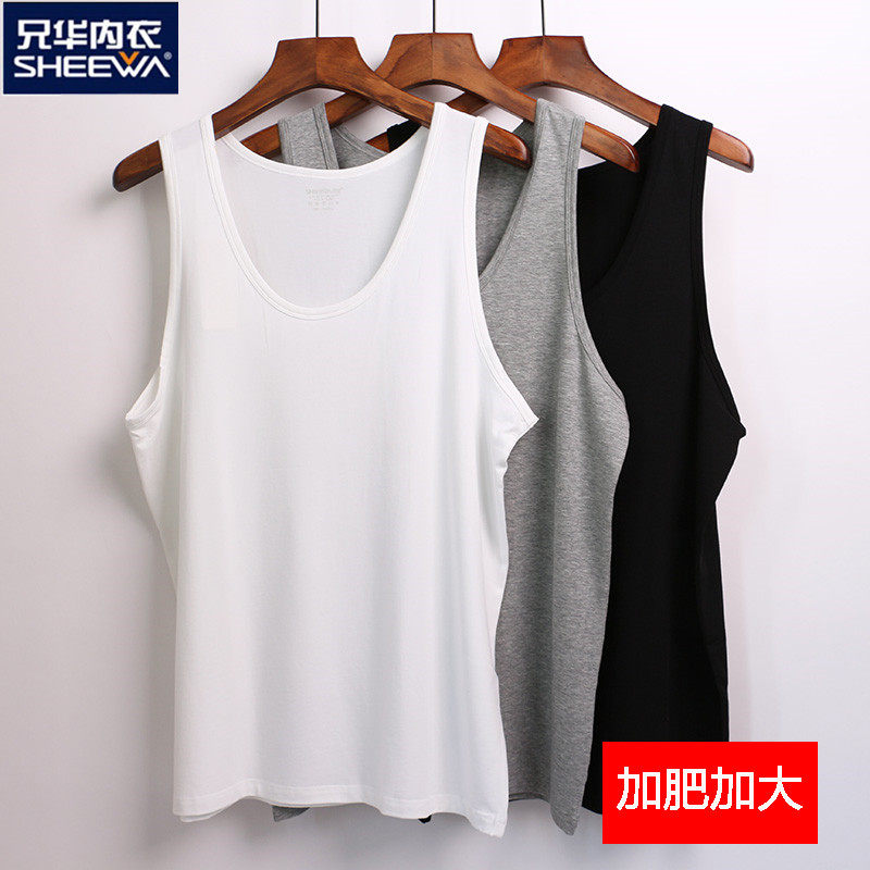 Brother Hua summer men weigh up the crossbar vest Model loose large-code sweater sweater pure colored blouse