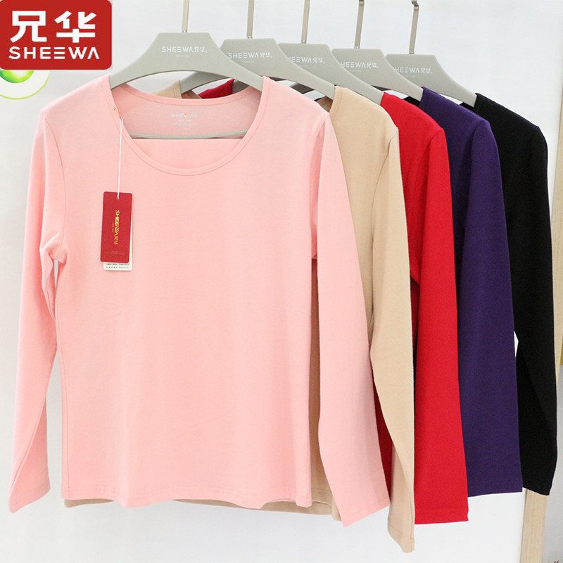 Xionghua autumn and winter ladies autumn clothes sanitary pants cotton round neck loose large size elastic heating clothes thin suit 8801