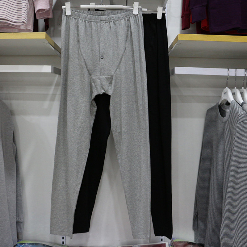 Counter Mori Goose Men's Warm Pants Leggings Tight Line Pants Pure Cotton Wool Pants Elastic Men's Long Johns 29721