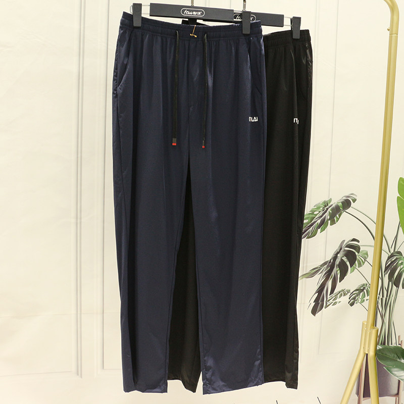 Italian Lai spring and summer new men's casual pants high waist solid color quick-drying trousers slim breathable sports pants 1058