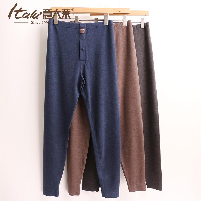 Italian large size men's silk warm pants with velvet and thickened high waist velvet pants loose bottoming pants 1695