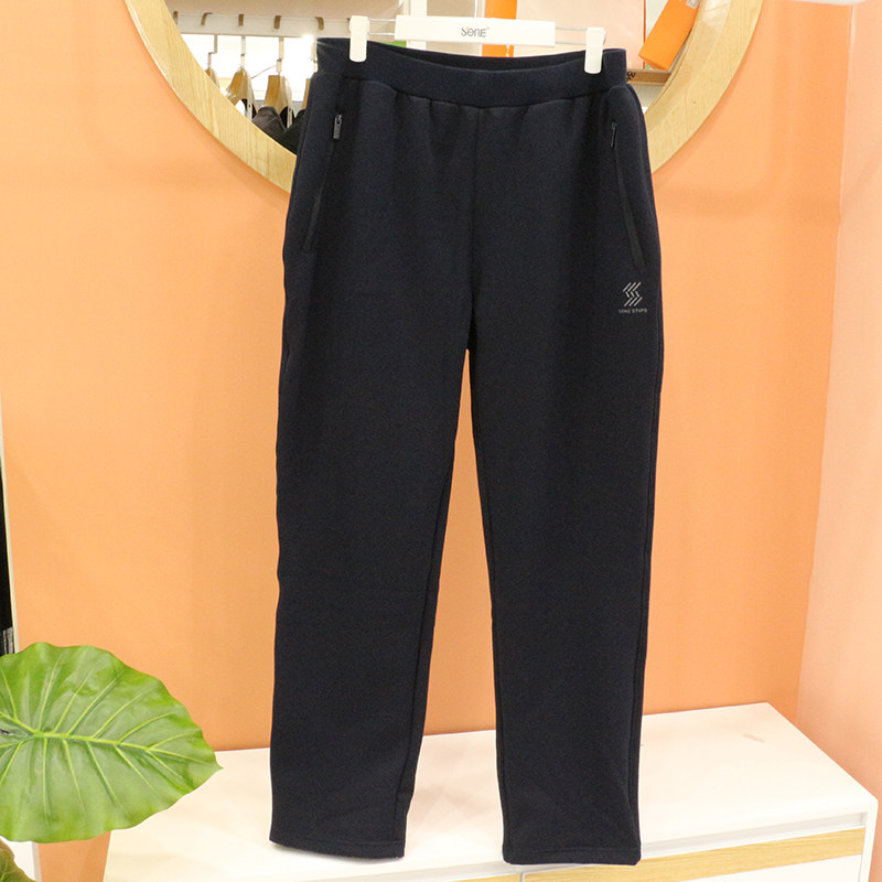 Sengo men's autumn and winter sports pants plus velvet thickening high waist solid color open large size casual pants 5108