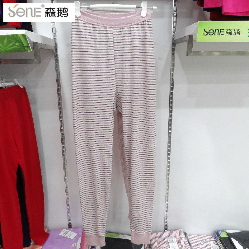 Ms. Sen Goose high waist cotton winter warm sanitary pants in old age knitting stripes and pants 28 600