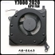 5 В --- Y7000 Fan GPU (2020 с задней крышкой) 81y6