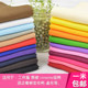 Uniform fabric cosplay pillow clothing fabric