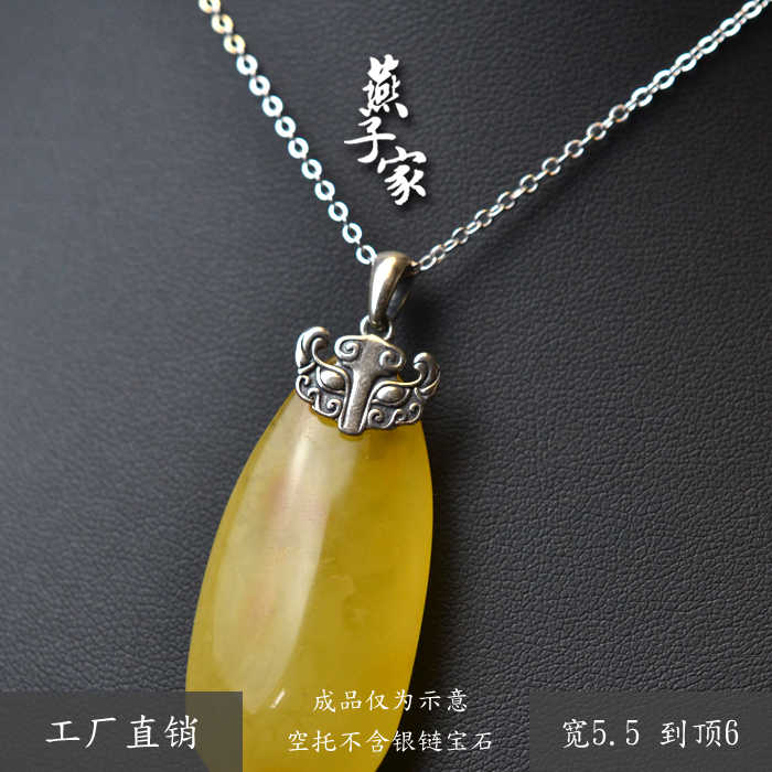 饕餮纹玉- Top 500件饕餮纹玉- 2025年11月更新- Taobao