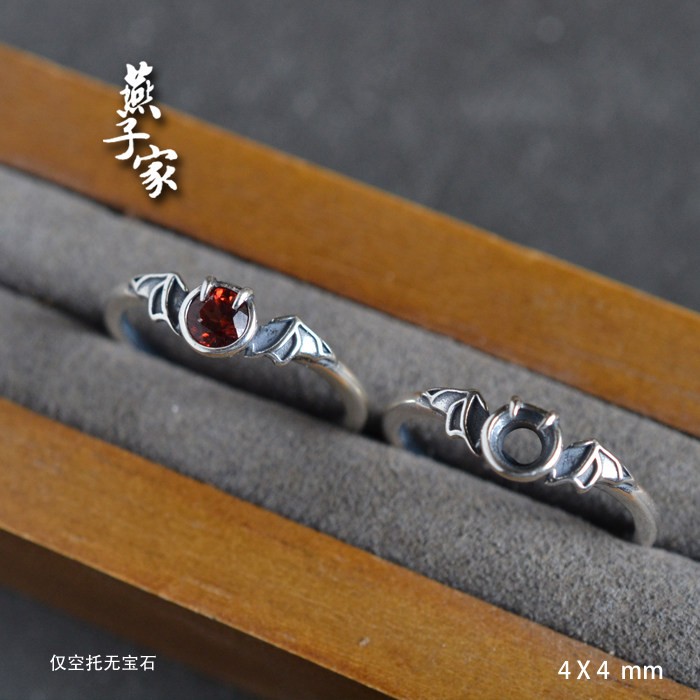 Yanzijia 925 silver bat punk ring empty holder