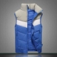 Áo vest nam mùa xuân và mùa thu vest vest cotton vai thanh niên ngoài trời áo khoác cỡ lớn cộng với áo khoác cotton nhẹ áo ba lỗ tập gym nam