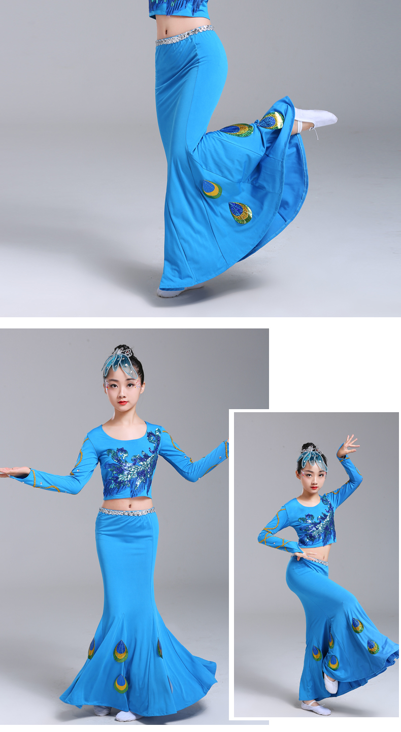 Trang phục khiêu vũ trẻ em Yi mới cho thấy quần áo con công cô gái dài đuôi cá váy trang phục dài tay đồ cho bé trai