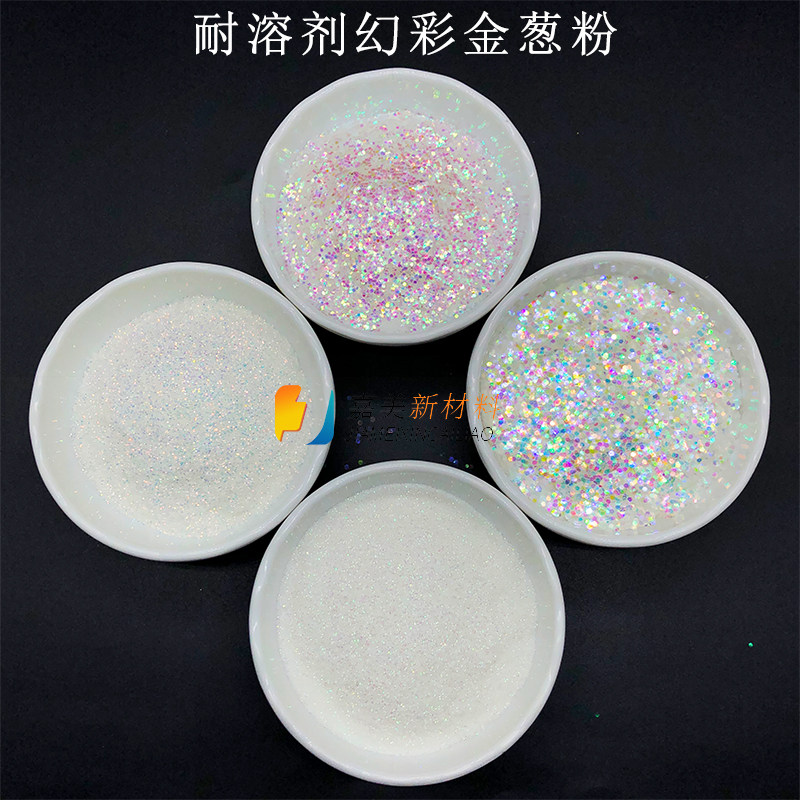 Solvent Resistant Glitter Colorfast Colorfast Glitter Available in Custom Shapes and Various Sizes