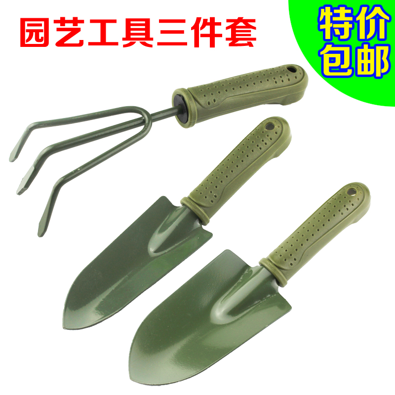 Horticulture three pieces of small rake rake plant flowergrower pot green and meat plant plant tools