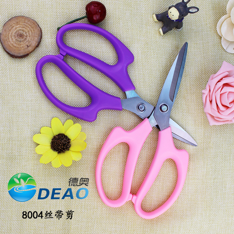 Deo 8004 color ribbon scissors household tip paper scissors packaging material office stationery scissors
