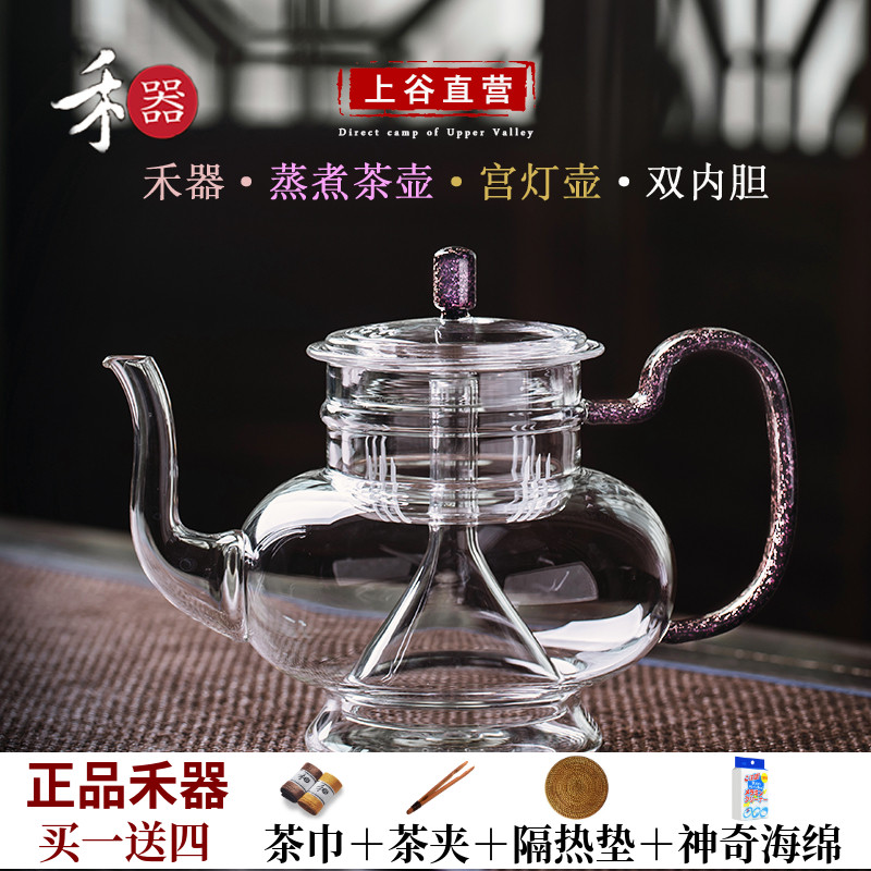 Original Woji Palace lamp pot Glass cooking teapot Heat-resistant glass cooking household electric ceramic stove Teapot glass kettle