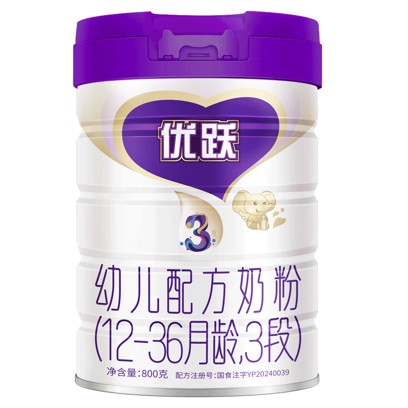Shengyuan Youyue Milk Powder Collector's Edition Easy to Dissolve Absorption Infant Formula Milk Powder New National Standard 1-3 Stage 800g