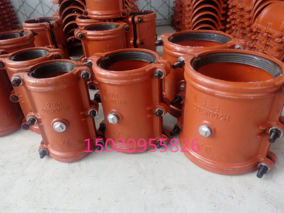 Extended 300-type pipeline quick repair Huff Festival hoop repair device leak trap galvanized pipe ball ink pipe