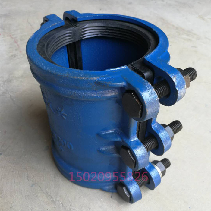 Pipe Repair of Haftar Joints Repair of Stirrups Repair of Leakers PE Pipe PPR Tubes PVC Pipe Water Leak Stopper