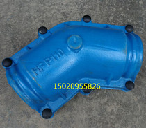 45 degree elbow Huff joint repair leak repair device 110 160 Huff joint elbow repair joint