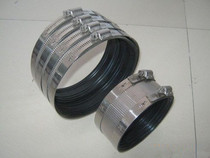 Stainless steel pipe bundle assembly Drainage special flexible interface clamp Throat clamp clamp