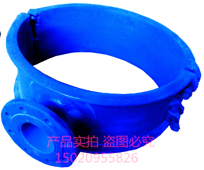 Large diameter increasing connector saddle three-way pipe grafting water splitting three-way clip pipe water splitting saddle water distributor