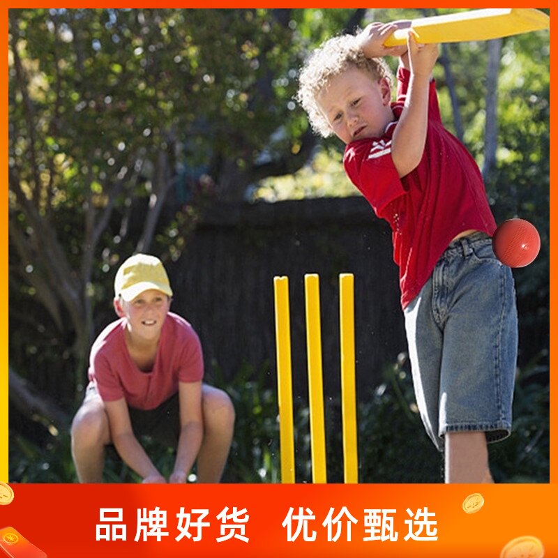 cricket set Plastic Plastic Cricket Leile Sports set Junior set Training supplies and equipment