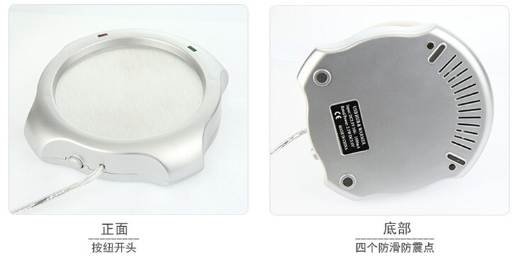 Chauffe mug USB - Ref 392571 Image 14