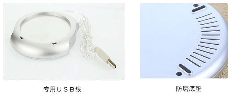 Chauffe mug USB - Ref 392571 Image 17