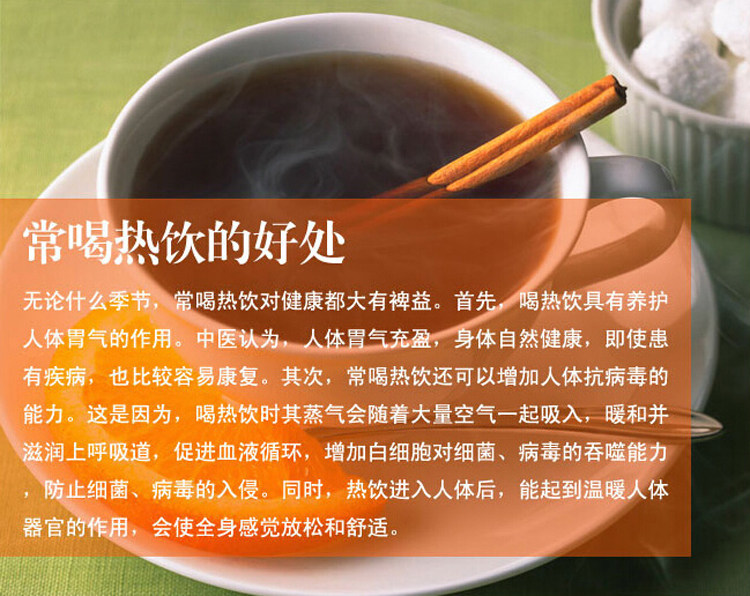 Chauffe mug USB - Ref 392571 Image 10