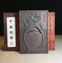 Zhaoqing End Ink Stone and Song Hang 8-inch square-to-ink Ink Stone Ink-ink Quick and good use of ink-stone with practical and beautiful ink-stone collection boutique