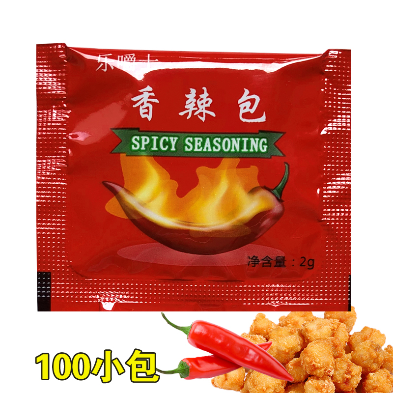 Le Chews Spicy Bun 2g* 100 packets