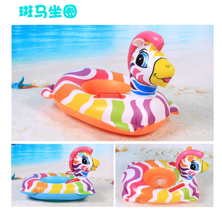 Dày bé bơi vòng bé trai và bé gái ngồi vòng nách vòng tròn phao cứu sinh bé nổi phim hoạt hình tay lái ghế ngồi phao cho bé tập bơi