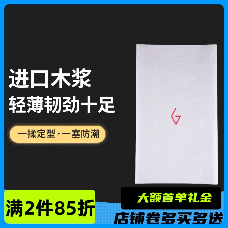 GOTO SHOTO SHOTO SHOME OFFER SHONE OEMBER COLLECTION OF ASSEAL COLLECTION OF THE AGE AN ASSELE OF THE SHOWERE AN AGENT OF ASSELL