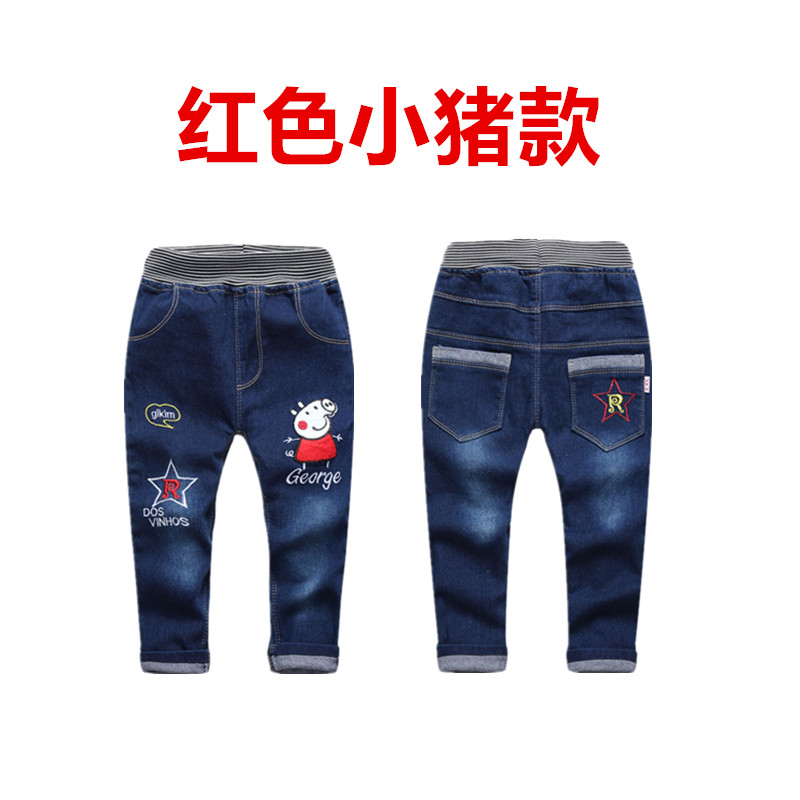Quần jean trẻ em mùa xuân phiên bản mới của Hàn Quốc cho bé gái nhỏ Quần dài nữ bé kéo dài chân quần mỏng quần jean lót lông trẻ em