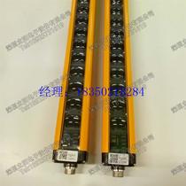 Negotiation of new Xinsuo S100-2008-2010-2012-2014-2016-2018-NJ-PJ