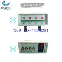 Negotiation Chengke CT5304 dynamic and static strain gauge with four channels of measurement supports full bridge and half bridge stress displacement and torsion