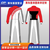 Team Benzi Racing Suit Customized Universal Breathable Car Beach Cross-Country Kart One-piece Training Suit
