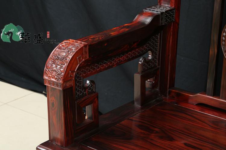 Dongyang Indonesia màu đen gỗ gụ sofa gỗ gụ Gia đình Ruyi gỗ hồng sắc gỗ rắn phòng khách lắp ráp đồ nội thất kết hợp cung cấp đặc biệt - Bộ đồ nội thất sofa gỗ hiện đại