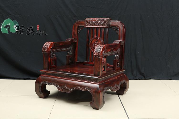 Dongyang Indonesia màu đen gỗ gụ sofa gỗ gụ Gia đình Ruyi gỗ hồng sắc gỗ rắn phòng khách lắp ráp đồ nội thất kết hợp cung cấp đặc biệt - Bộ đồ nội thất sofa gỗ hiện đại
