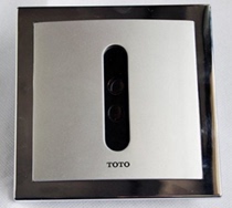 TOTO DUE114 DUE126 UK UE UPK UPE small poop sensor rear water intake flusher