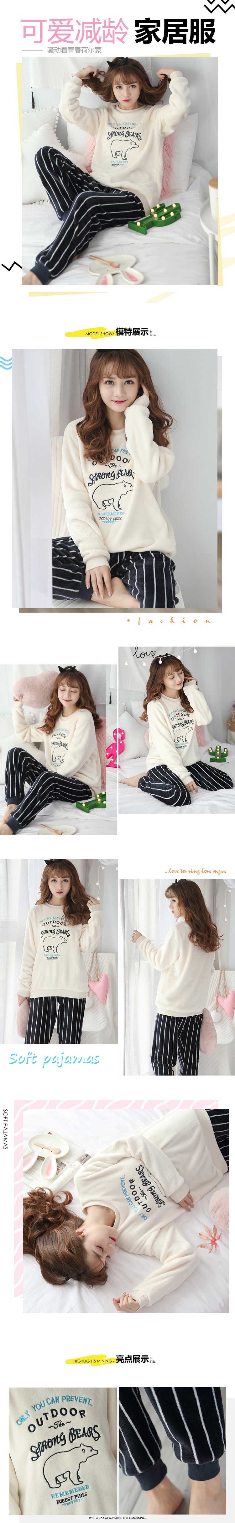 Mùa thu và mùa đông san hô nhung đồ ngủ phụ nữ phù hợp với phim hoạt hình dễ thương nhà quần áo mùa thu flannel Hàn Quốc dài tay bộ đồ ngủ